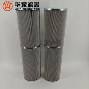 承天倍達(dá)濾芯21FC5121-110*250/50華豫濾器